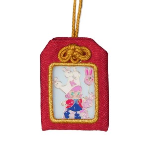 POP MART Three, Two, One! Happy Chinese New Year Series Lucky Pendant Pucky | 064752-QVA