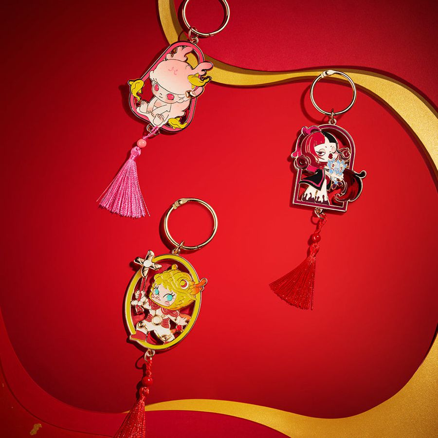 POP MART Loong Presents the Treasure Series Pendant Keychain Blind Box Pucky | 357469-KCU