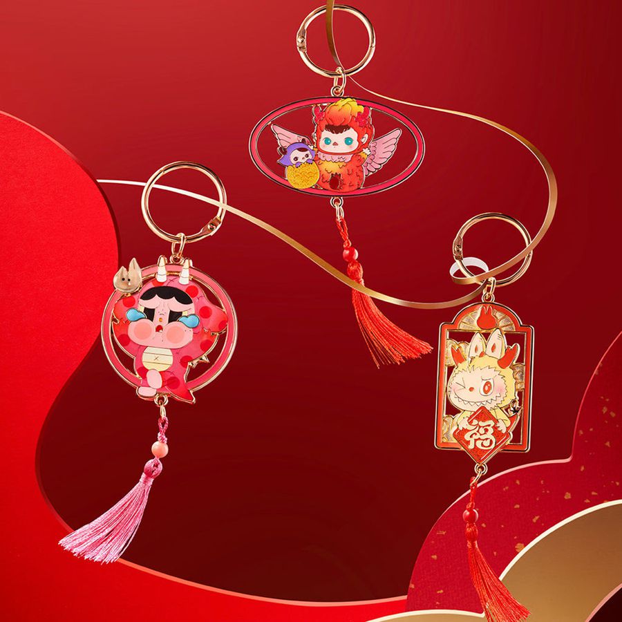 POP MART Loong Presents the Treasure Series Pendant Keychain Blind Box Pucky | 357469-KCU