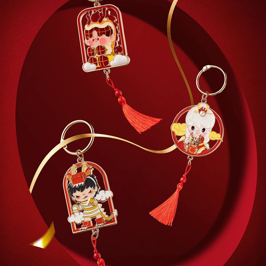 POP MART Loong Presents the Treasure Series Pendant Keychain Blind Box Pucky | 357469-KCU