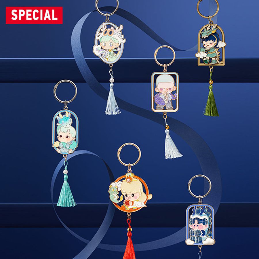 POP MART Loong Presents the Treasure Series Pendant Keychain Blind Box Pucky | 357469-KCU