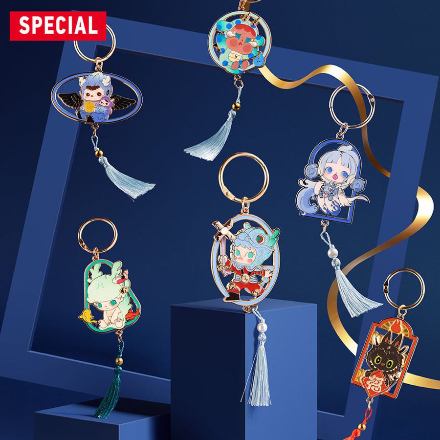 POP MART Loong Presents the Treasure Series Pendant Keychain Blind Box Pucky | 357469-KCU