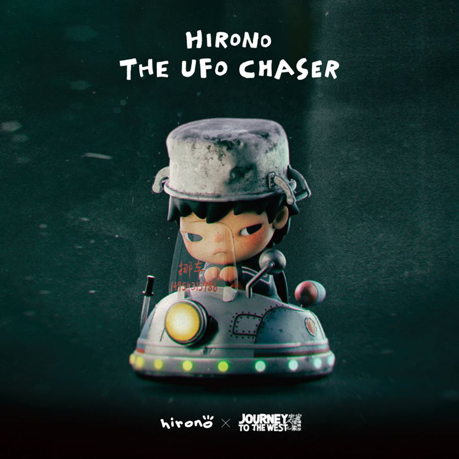 POP MART The UFO Chaser 100%/200% Figurine Hirono | 514078-MBH