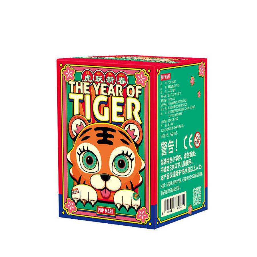 POP MART The Year Of Tiger Series Blind Box for Chinese New Year Skullpanda | 672501-FAK