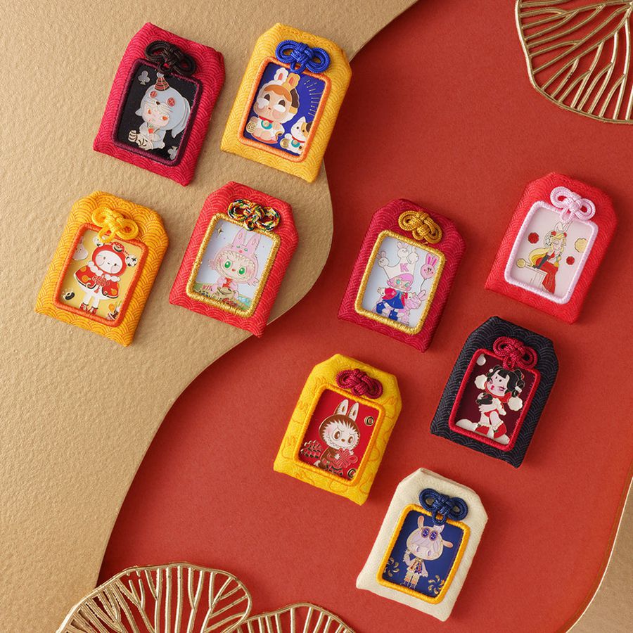 POP MART Three, Two, One! Happy Chinese New Year Series Lucky Pendant Pucky | 064752-QVA