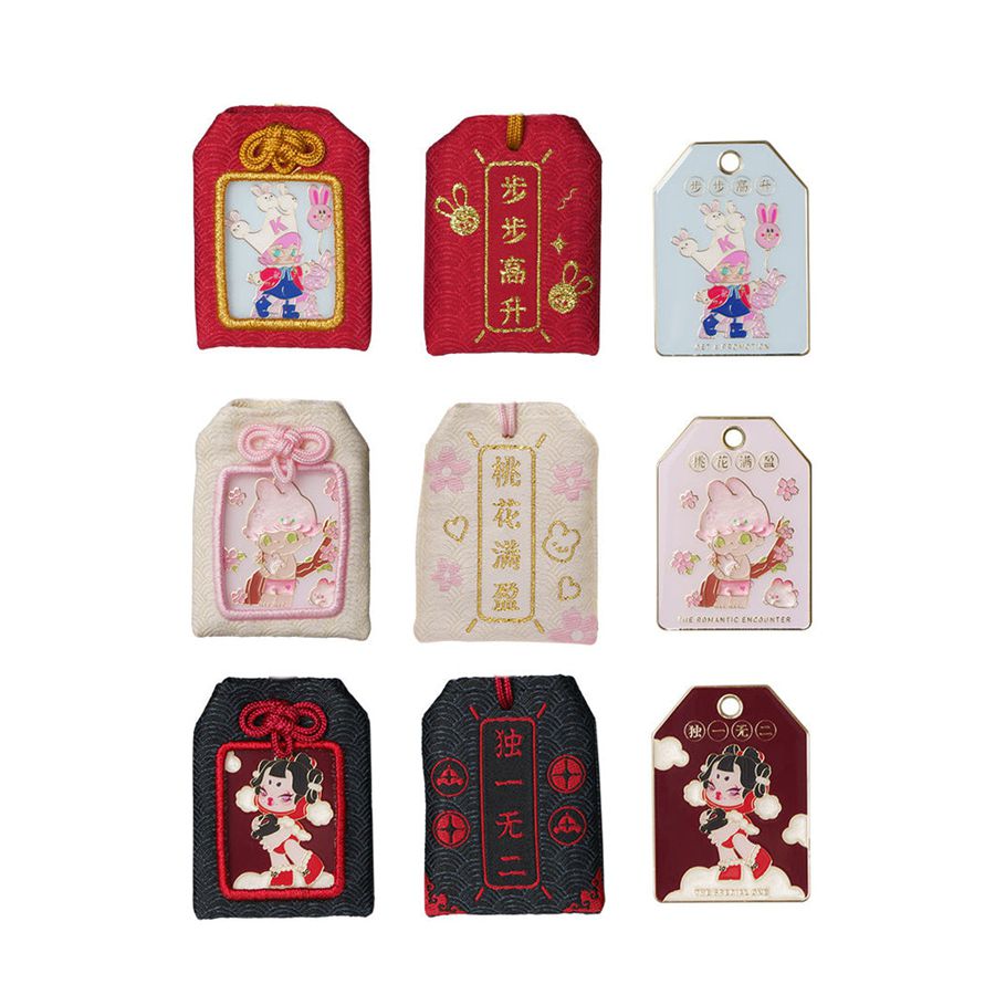 POP MART Three, Two, One! Happy Chinese New Year Series Lucky Pendant Molly | 245630-AUJ