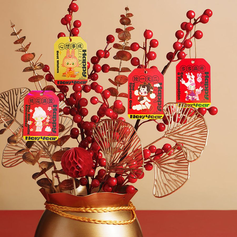 POP MART Three, Two, One! Happy Chinese New Year Series Lucky Pendant Molly | 245630-AUJ