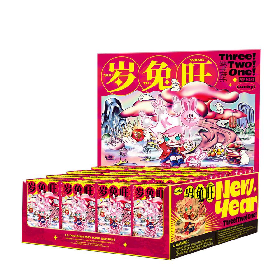 POP MART Three, Two, One! Happy Chinese New Year Series Blind Box Hirono | 683021-OZT